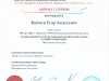 Diplomy-mart-2019-dshinekl-Tereshenko115.jpg