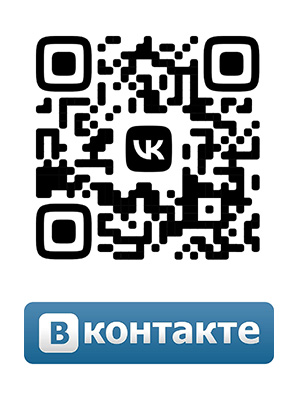 qr-vkontakte-dshinekl
